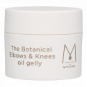 Gelée huileuse coudes et genoux - Produit de soin Botanical | Mylène